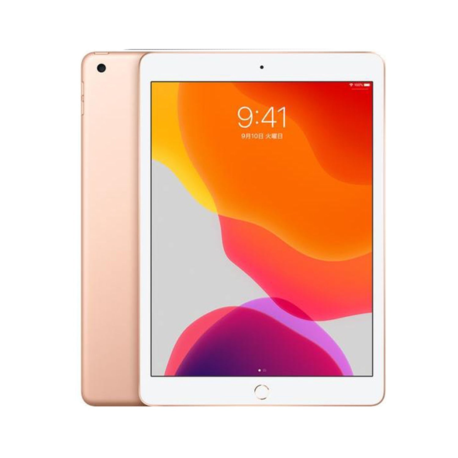 iPad 6th Gen (2018) Wi - Fi - Dealt.AE